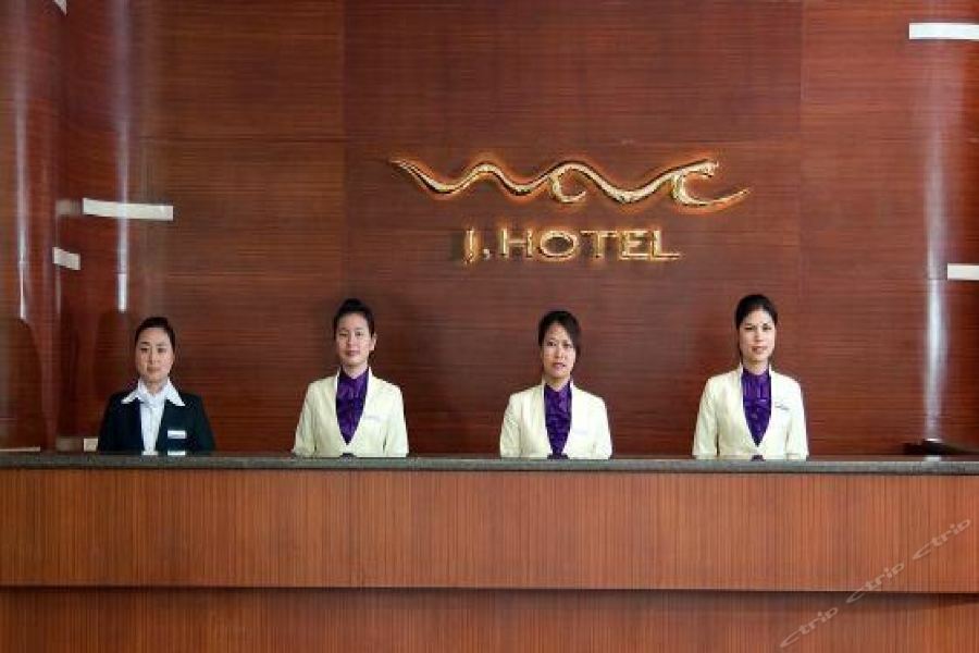 J-Hotel Kuangcsou Kültér fotó